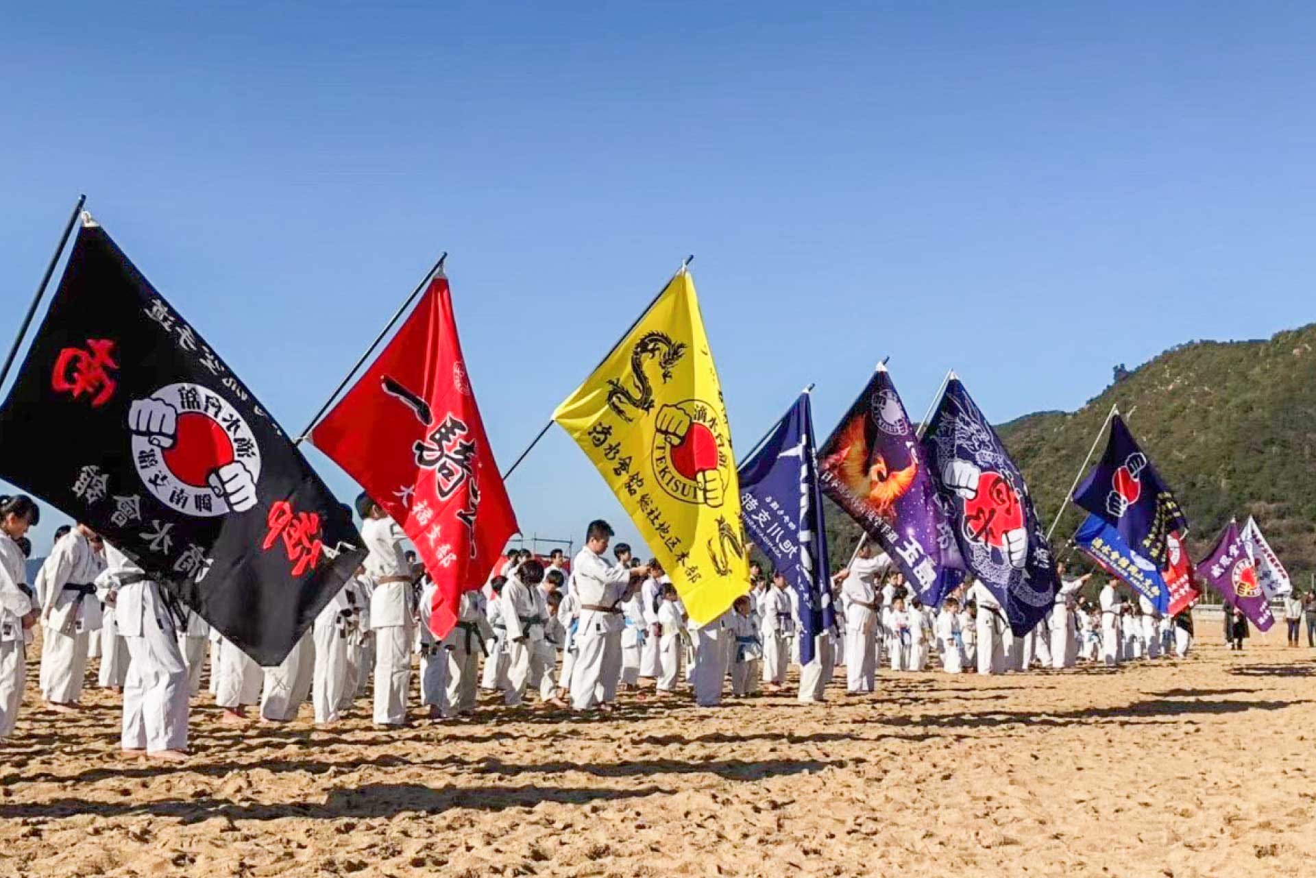 イベント