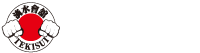 滴水會舘